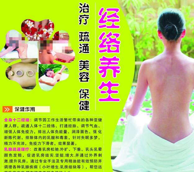 制作厄瓜多尔身份证KYC认证资料